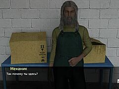 pine falls girlfriend sex adventure 30