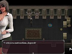 Mistress In Lust Epidemic Answers The Call Seductively