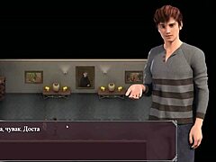 Complete Gameplay of Lust Epidemic Part 1
