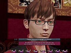 pale carnations gameplay with slave and tits