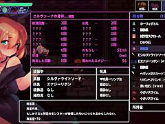 What makes Sealed Cave such an erotic nest for hentai games?