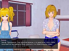 Yo, check this hot gameplay from HS Tutor Part 10