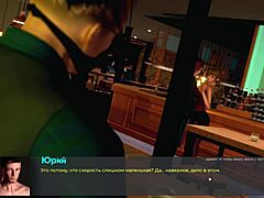 Complete Gameplay - Deviant Anomalies Part 21