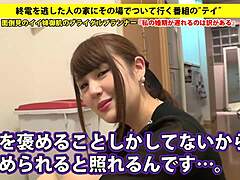 full version of this japanese amateur clip online now