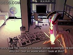 magic book story part 1 in anime style