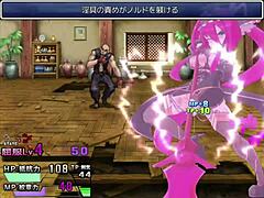 Playing hentai game strongest knight