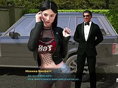 Sexy Secretary in 3D Anime Hentai Game