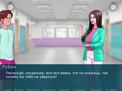 Complete gameplay of sex note part 17 with various positions and scenes.