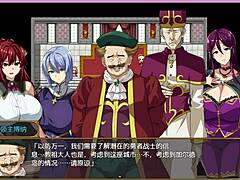 In Bakunyuu Party NTR episode 1, the wild anime hentai game unfolds with steamy party scenes.