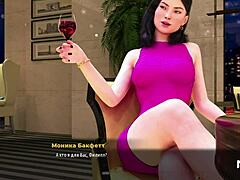 fashionbusiness part 37 can i treat you