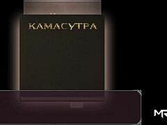 lust epidemic part 35: deep blowjob and lots of sex in anime game