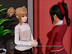 Harem hotel episode 17