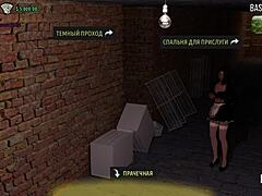 Fashionbusiness Episode 1 Scene 44: Peeing Fetish in Anime Game