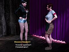 Fashionbusiness E2 24 - First Time Pole Dancing in 3D