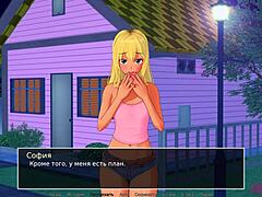 Hs Tutor Part 30 Gameplay With Big Tits.