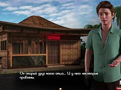 Treasure Of Nadia Rider Takes Monster Cock In Intense Game Scene