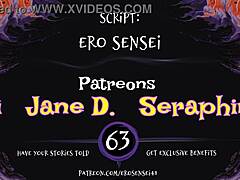 requesting erotic audio for women eses63