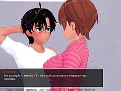 complete gameplay - hs tutor part 15 with big assets