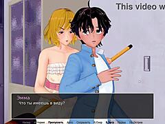 complete gameplay - hs tutor part 15 with big assets