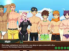 Hey twink, wanna play some naughty anime games with me?