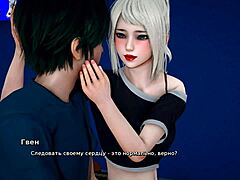 Sister Sucking Cock Like a Pro! 😜