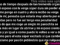 Uber Eats delivery guy fucks this fat Latina milf in video report 2.