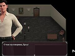 Lust Epidemic Delivers Toys of Pleasure in Cartoon Game Scene 63