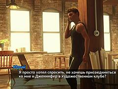 yo, check this wild office sex gameplay hunt!