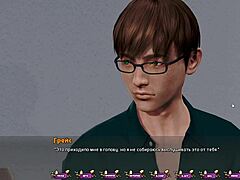 Complete Gameplay Of Pale Carnations Part 12