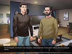 Hell yeah! Hentai gameplay in Our Red String Part 4!