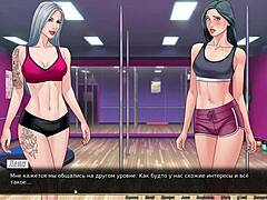 Hell yeah! Hentai gameplay in Our Red String Part 4!