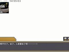 want to see my big ass cum?