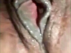 My Wife's Private Relaxation Moment