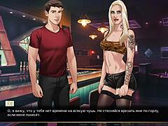 In this hentai game, the character uses a dildo on her big nipples and tits