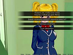 Complete Gameplay Hs Tutor Part 8 With Asian Student