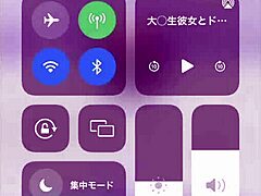 Asian Amateur Fucks in Pantyhose.