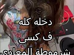 Friend's Husband Grabs My Tits and Fills Me Up