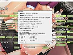 asian japanese hentai game demo lovedori
