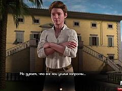 In treasureofnadia, bossy woman gives orgasm with her foot in episode 2 43 uncensored anime hentai