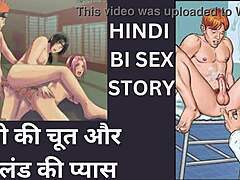 intriguing bisex hindi gay stories