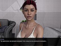 Latina Slut with Big Tits Sucks Cock in Where the Heart Is Part 4