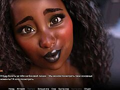 Complete Gameplay - WVM Part 50