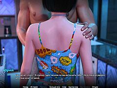 Complete Gameplay - WVM Part 50