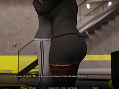 Complete Gameplay - WVM Part 50