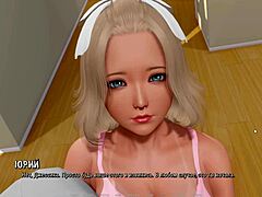 full gameplay of ripples part 3 with cute milf