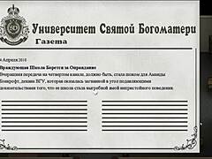 Oh no, the lust epidemic strikes mature woman in the toilet again!