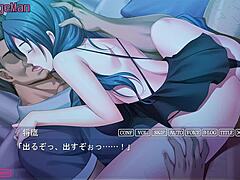 Kabe no mukou no tsuma no koe - Hiroto 1 😊