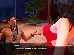 Fashionbusiness - Flirting and Teasing with Boss at Work in Episode 1