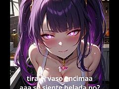 shogun raiden part 2 joi cei femdom spanish anime