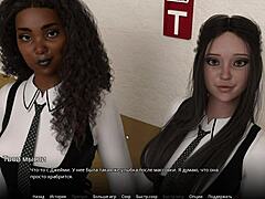 i ride my ebony milf teacher hard in cowgirl style